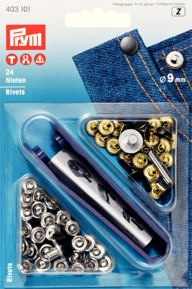 Prym - Nieten 9mm Bronze