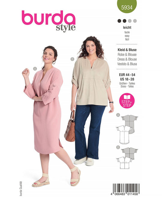Burda Sewing Pattern 5934